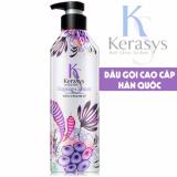 Dầu gội nước hoa Kerasys Elegance & Sesual (violet, xạ hương)