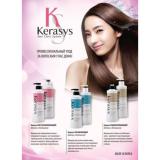 Dầu gội phục hồi tóc Kerasys Revitalizing Shampoo