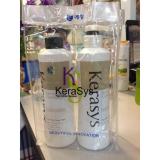 Dầu gội phục hồi tóc Kerasys Revitalizing Shampoo