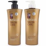 Dầu xả/gội dành cho tóc hư tổn Kerasys Salon Care Nutritive Ampoule