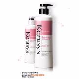 Dầu Gội/Xả Kerasys Reparing Tăng Cường Độ Bóng