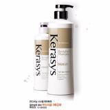 Dầu xả bóng khỏe Kerasys Revitalizing Conditioner