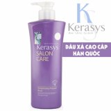 Dầu xả cao cấp Kerasys Salon care straightening Ampoule