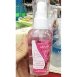 Nước tẩy trang MIK@VONK Rose Garden 65ml