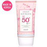 Kem chống nắng không nhờn không dính ENESTI SPF 50 PA +++ 40ml