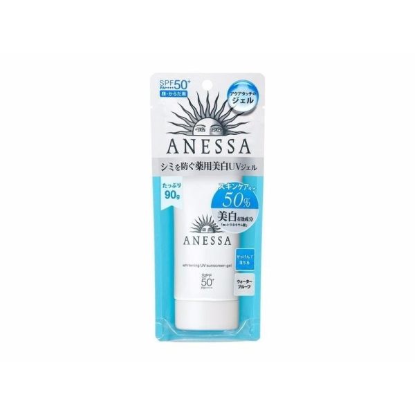 Kem chống nắng và làm trắng ANESSA WHITENING UV SUNSCREEN GEL 90g SPF50+, PA++++