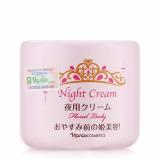Kem dưỡng ban đêm Naris Floral Lady Night Cream