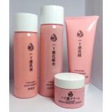 Kem dưỡng da Naris Uruoi Collagen Moisturizing Cream