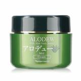 Kem dưỡng ẩm Naris Alodew Mild Cream 97g