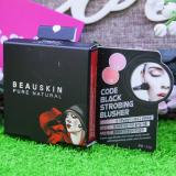 Phấn má dạng kem Beauskin Code Black Strobing Blusher 3.5g