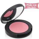Phấn má dạng kem Beauskin Code Black Strobing Blusher 3.5g