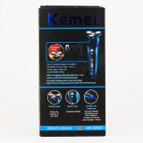 Máy cạo râu cao cấp Kemei KM-58890