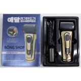 Máy cạo râu HÀN QUỐC  RSCW - AK868