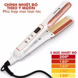 Máy tạo kiểu tóc Shinon SH-8009