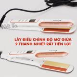 Máy tạo kiểu tóc Shinon SH-8009