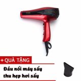 Máy sấy tóc Chaoba CB-2219 2800W