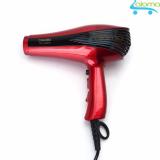 Máy sấy tóc Chaoba CB-2219 2800W