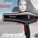 Máy Sấy Tóc Kemei KM - 8853
