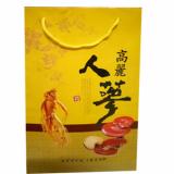 Nấm Linh Chi Thái Lát Hàn Quốc 1kg