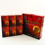 Nước ép hồng sâm 70ml x 30 gói
