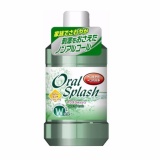 Nước súc miệng ORAL SPLASH bạc hà