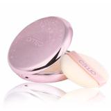 Phấn Phủ Siêu Mịn Cho Da Dầu Cellio Shining Ex Twoway Cake 12g
