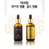 Tinh Chất Dưỡng Trắng Da Ecotop Whitening Serum 50ml