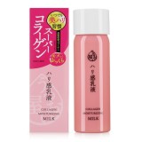 Sữa dưỡng ẩm chống lão hóa Naris Uruoi Collagen Moisturizing Milk 150ml