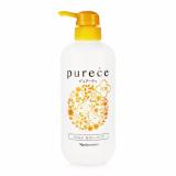 Sữa tắm Naris Purece Medicated Body Soap 650ml