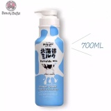 Sữa Tắm Trắng Da Sữa Bò Girly Girl Hokkaido Milk Moisture Rich Shower Cream 700ml