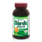 Viên uống tảo chlorella ITOH Chlorella