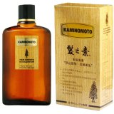 Thuốc kích thích mọc tóc KAMINOMOTO Hair Growth Accelerator 150ml