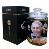 Tỏi đen lột vỏ Leo’s Black Garlic