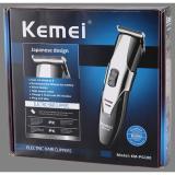 Tông đơ cắt tóc Kemei KM-PG100