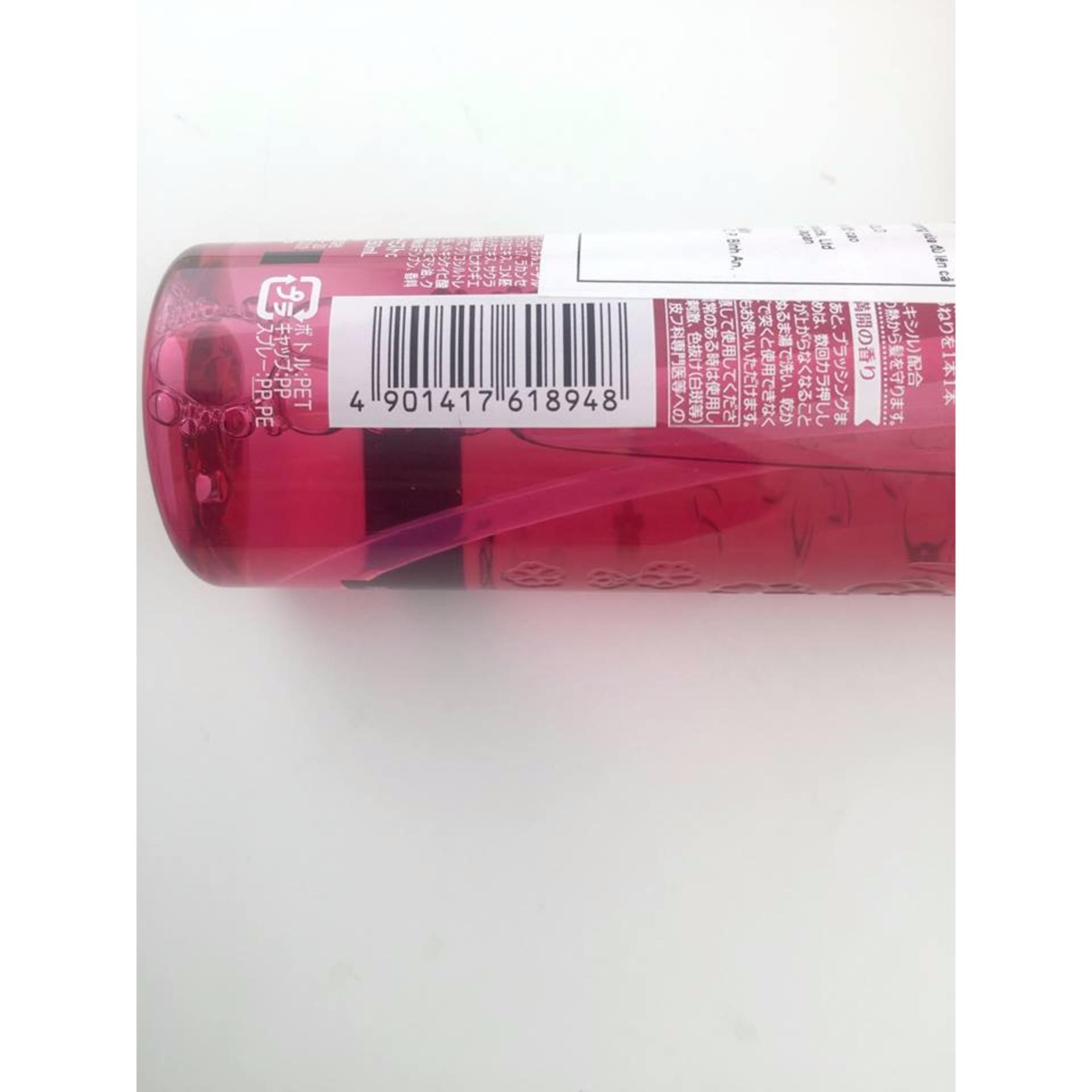 Xịt Dưỡng Dành Cho Tóc Thẳng Ichikami 150ml