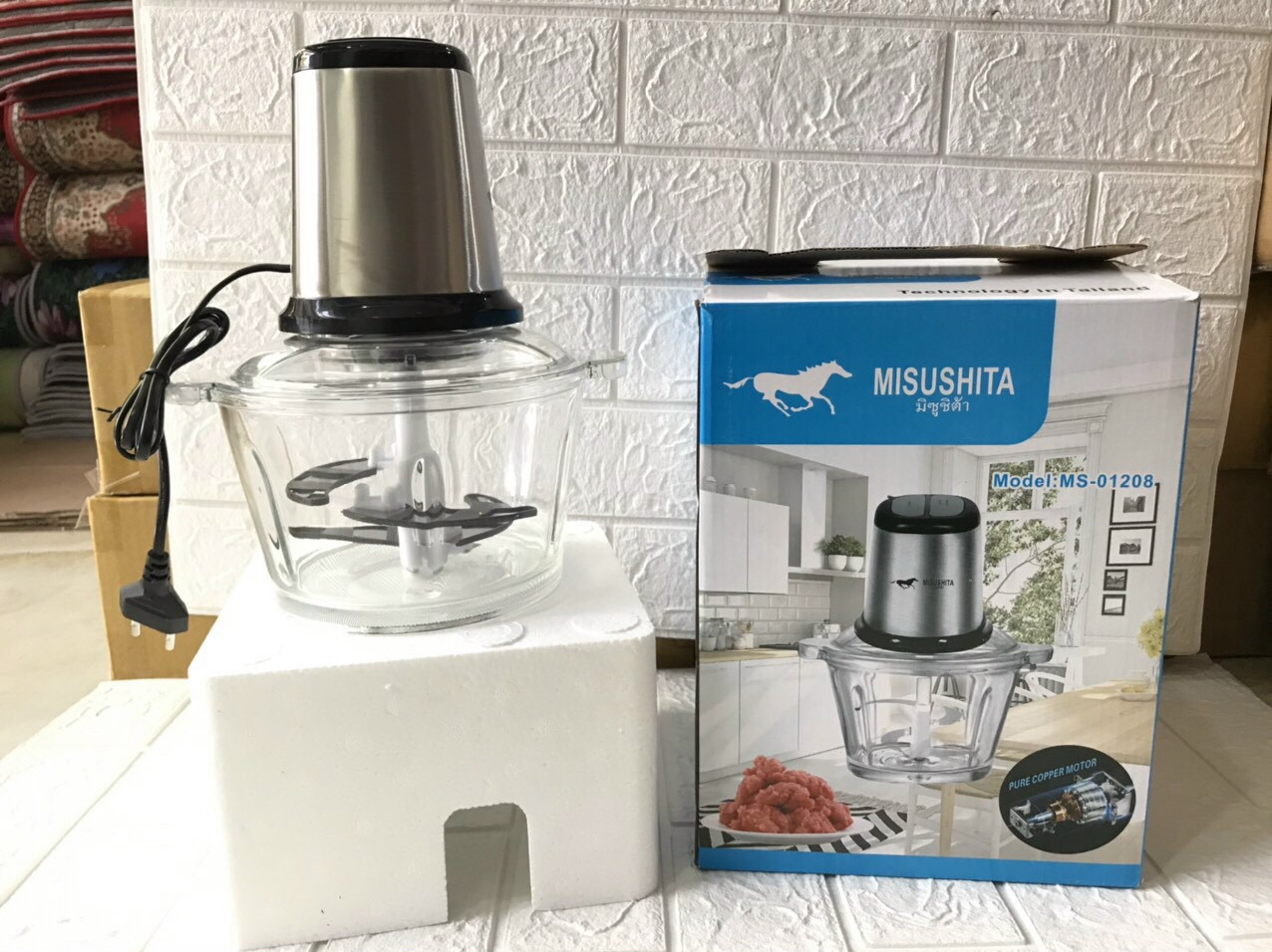 Máy xay thịt Misushita MS-01208