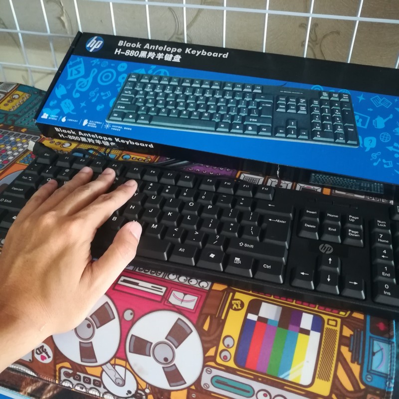 Bàn Phím Dây HP H-880