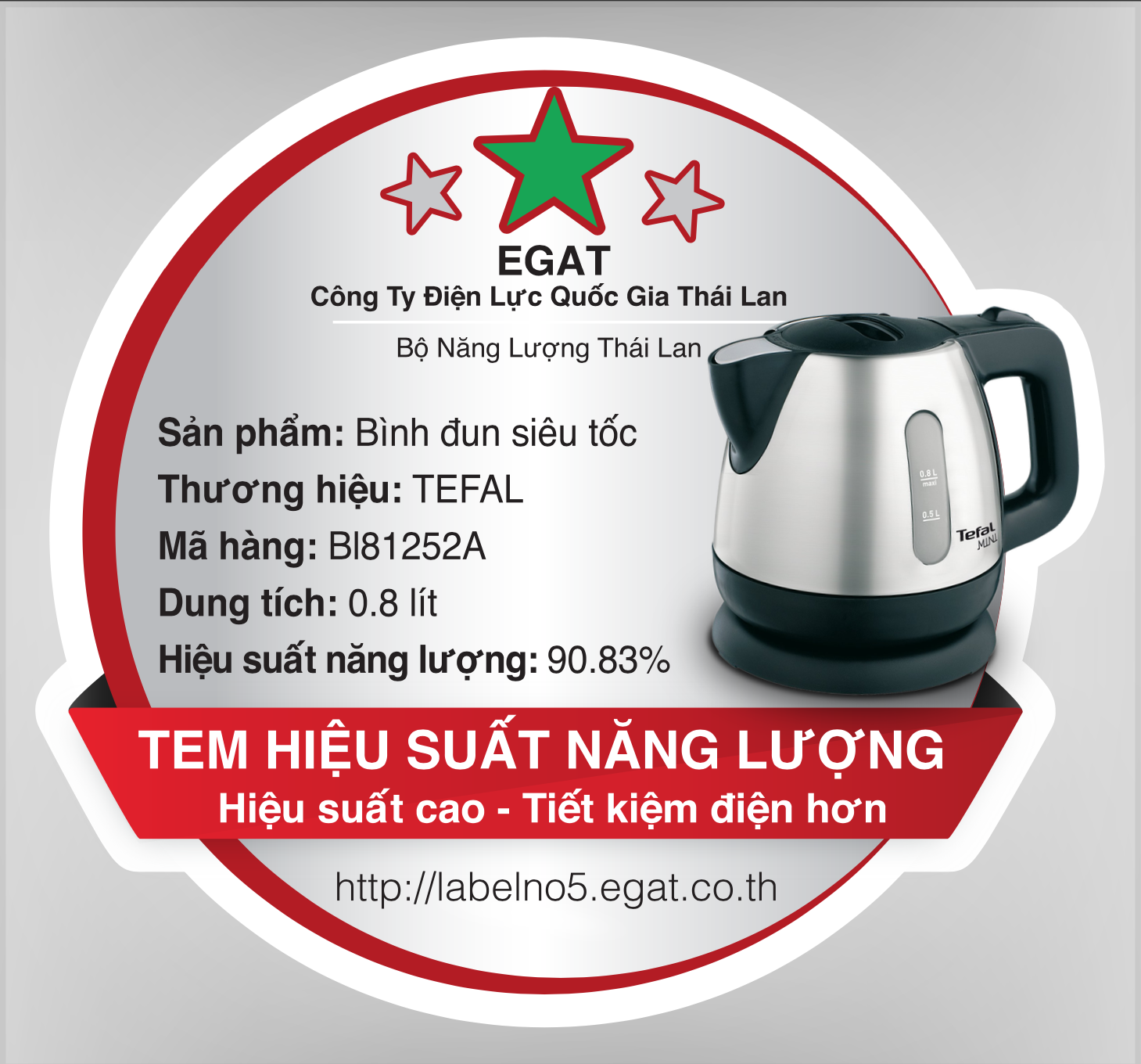 Ấm siêu tốc Tefal BI81252A - 0.8L