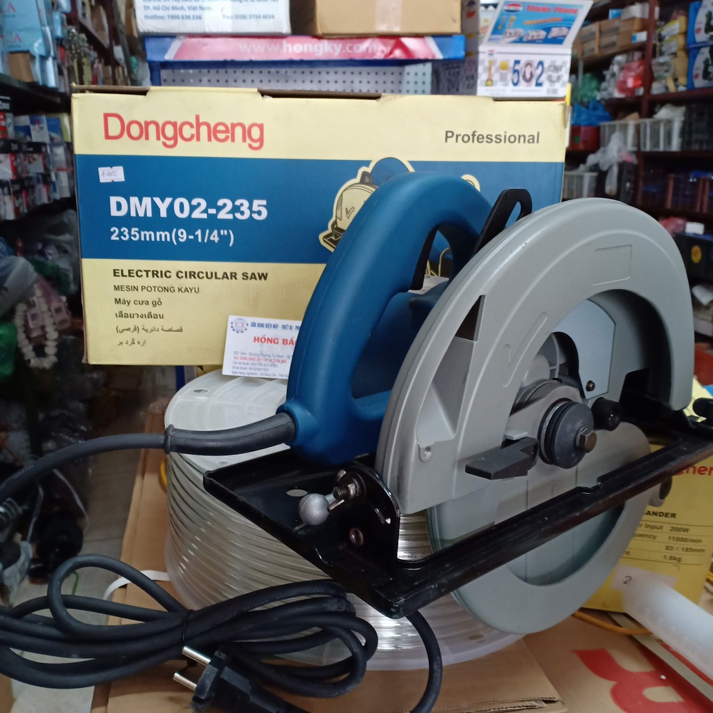 MÁY CƯA GỖ DONGCHENG DMY02-235