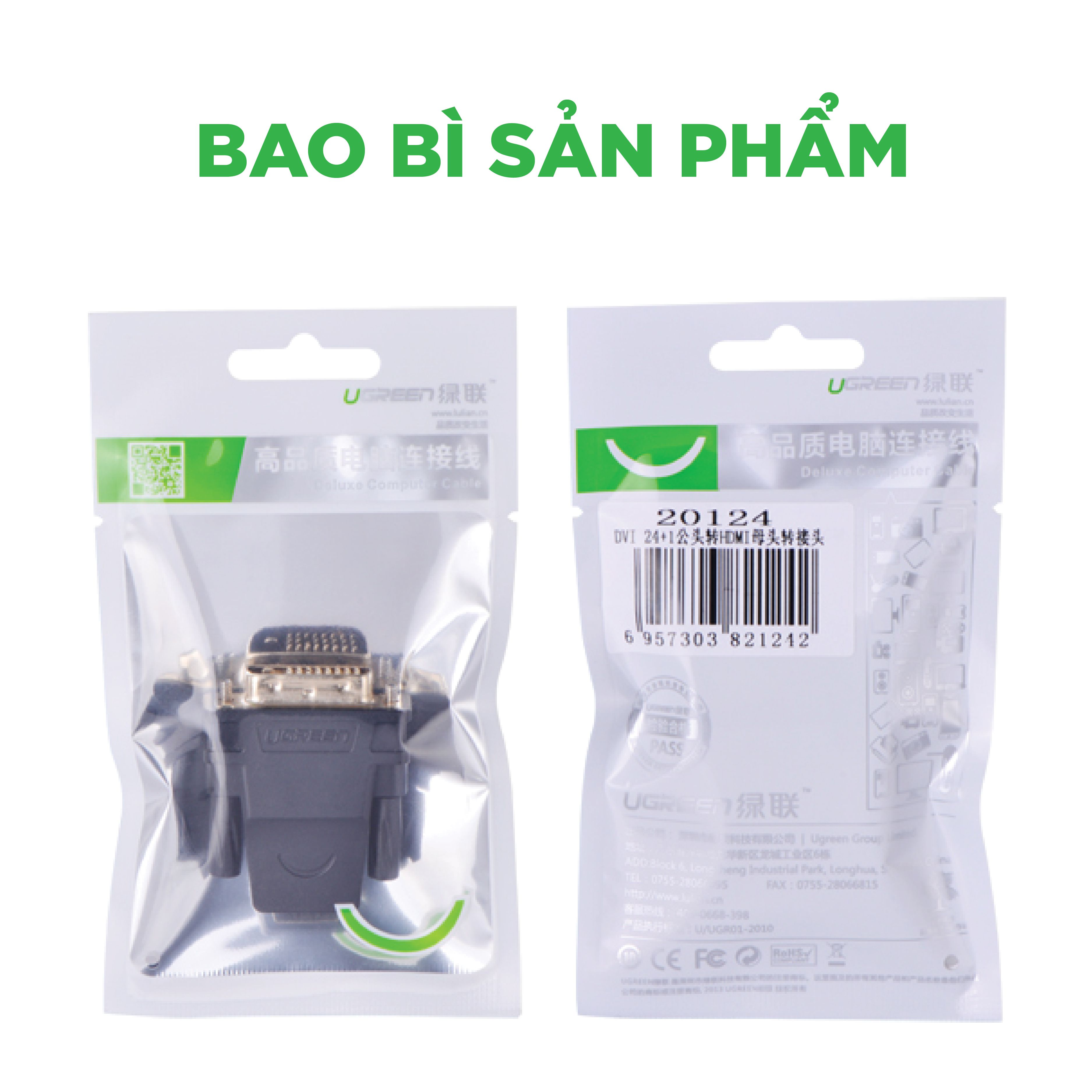 Đầu Chuyển Đổi HDMI Sang DVI Ugreen 20124