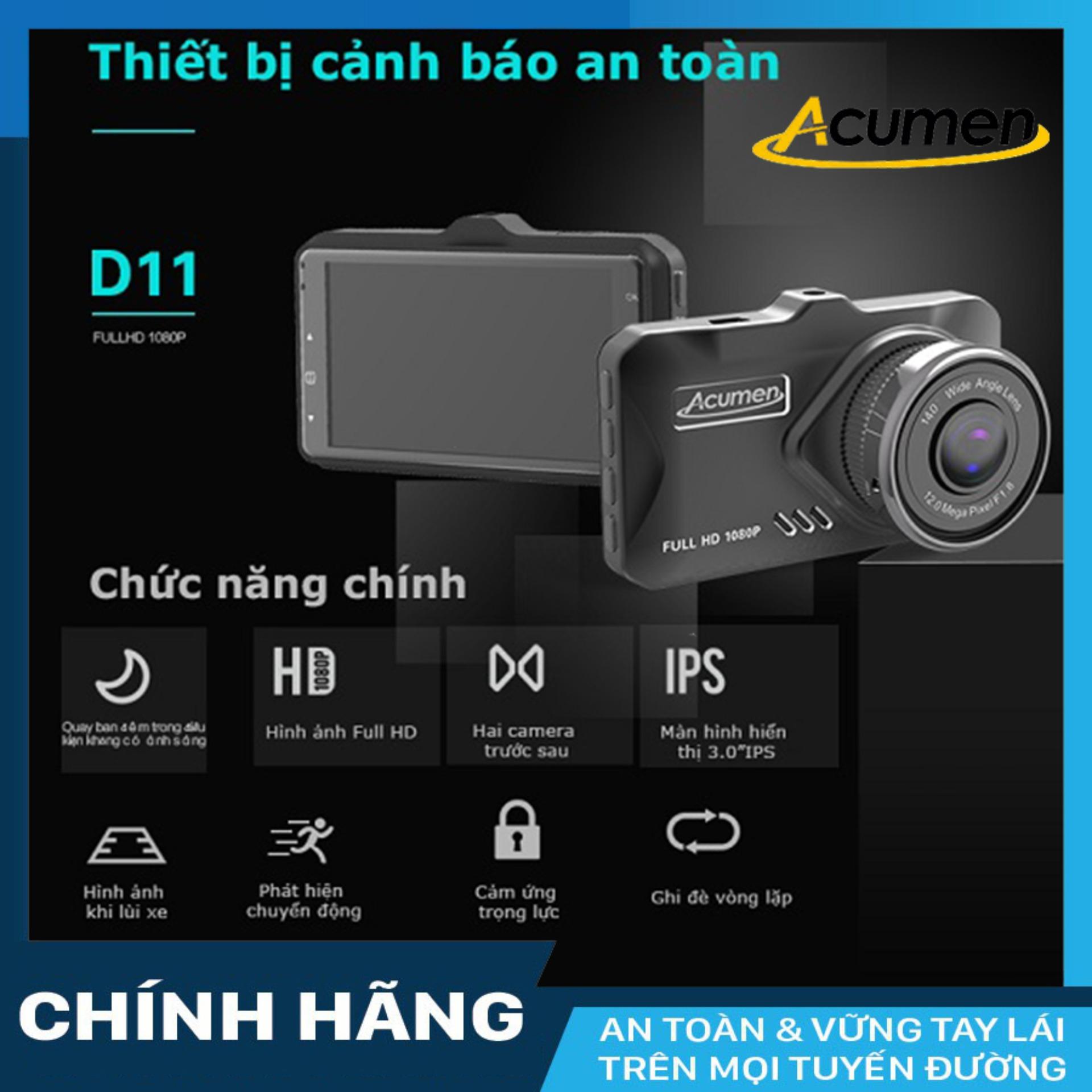 Camera hành trình Acumen D11