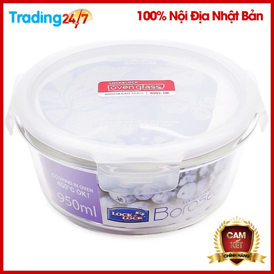 Hộp Thủy Tinh Komax 58624 950ML
