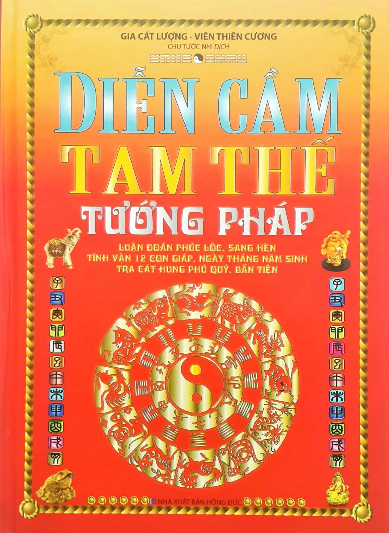 Diễn Cầm Tam Thế Tướng Pháp