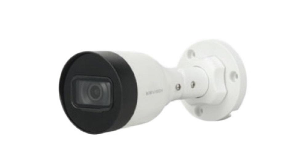 Camera IP hồng ngoại Kbvision KX-2111N2 - 2MP