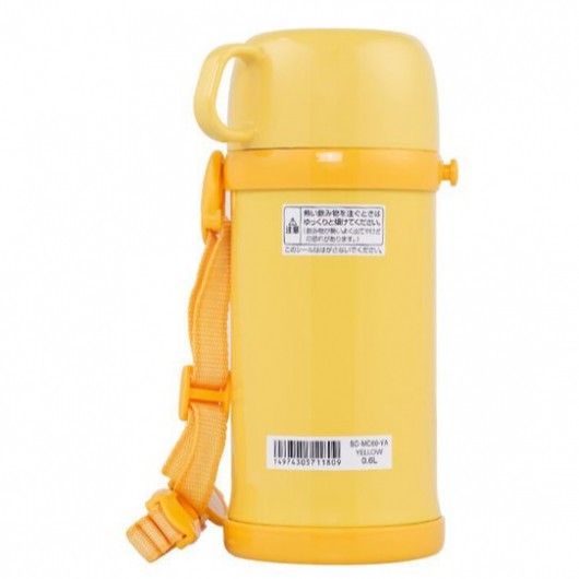 BÌNH GIỮ NHIỆT ZOJIRUSHI SC-MB60