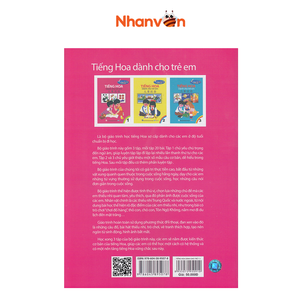 Tiếng Hoa Dành Cho Trẻ Em Tập 1