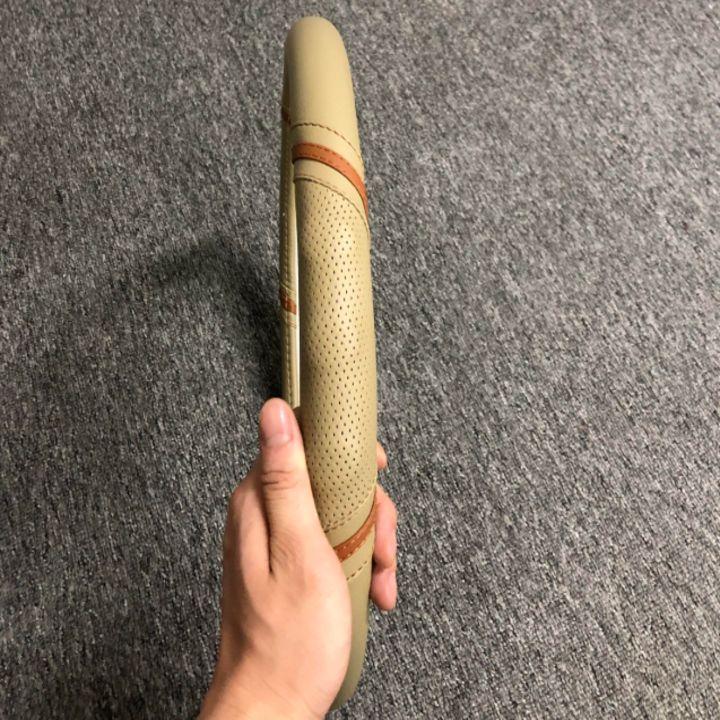 Bọc Vô Lăng Ô Tô Da PU Cao Cấp F896
