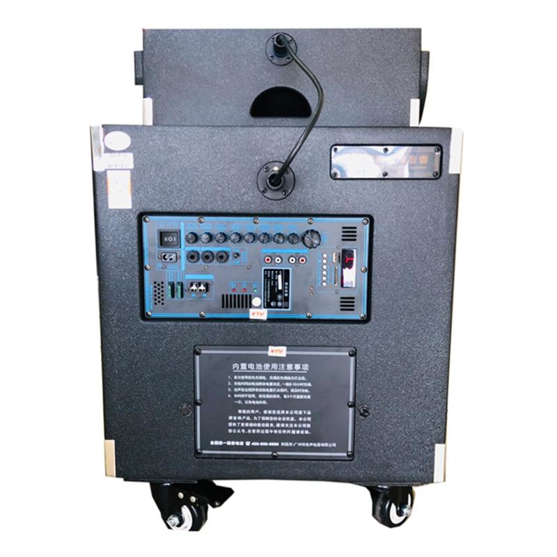 LOA KÉO DI ĐỘNG TEMEISHENG GD15-33