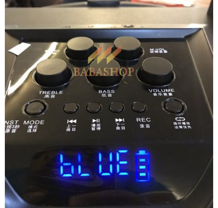 Loa kéo MBA SA-6106