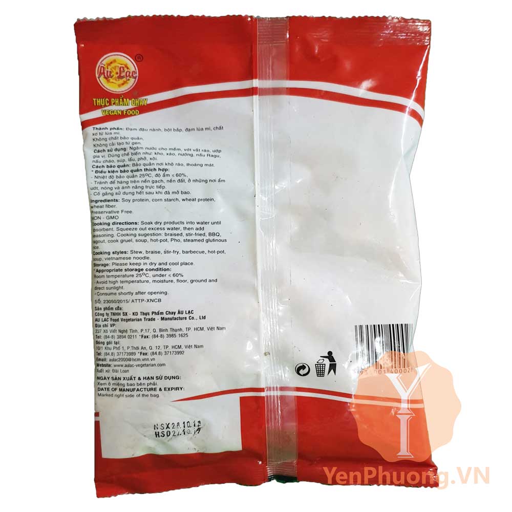 Gà Cục Chay Âu Lạc 100g